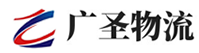 厦门到兴义市物流公司